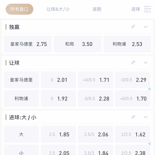 万达娱乐彩票 SPORTS